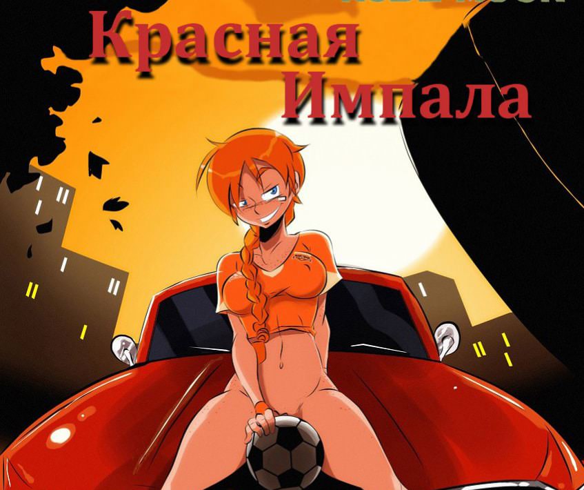 ����������� ���������� �� ��������� ������������