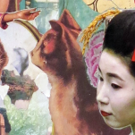 Post Japan serie "sans titre" detail.